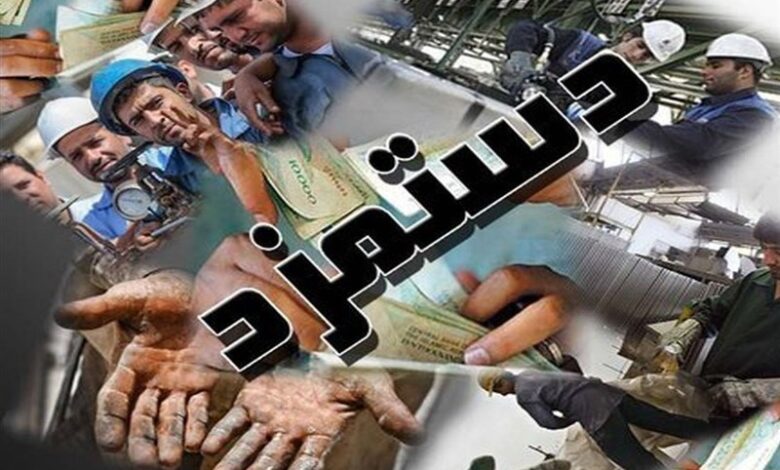 دستمزد ۱۴۰۴ را مجلس تعیین میکند یا شورایعالی کار؟ 1