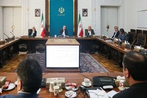 پزشکیان: زنجیرههای تولید شرکتها باید به صورت واحد مدیریت شوند 1