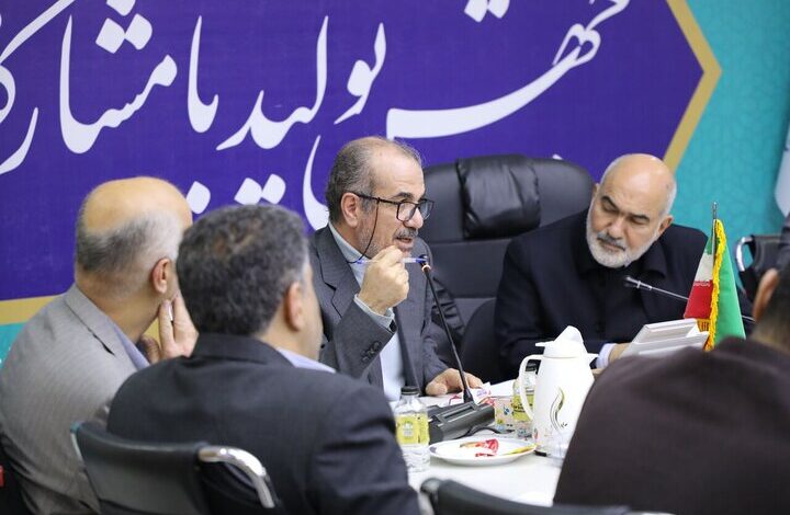 تحول در بافتهای فرسوده با محوریت فرهنگ و تاریخ 1