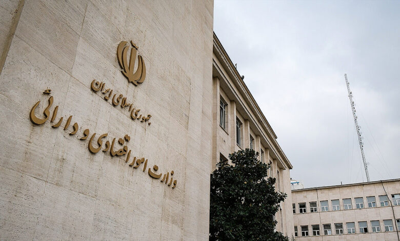 فروش اوراق دولتی افزایش یافت 1 اوراق دولتی