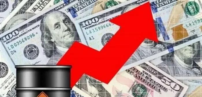 قیمت نفت