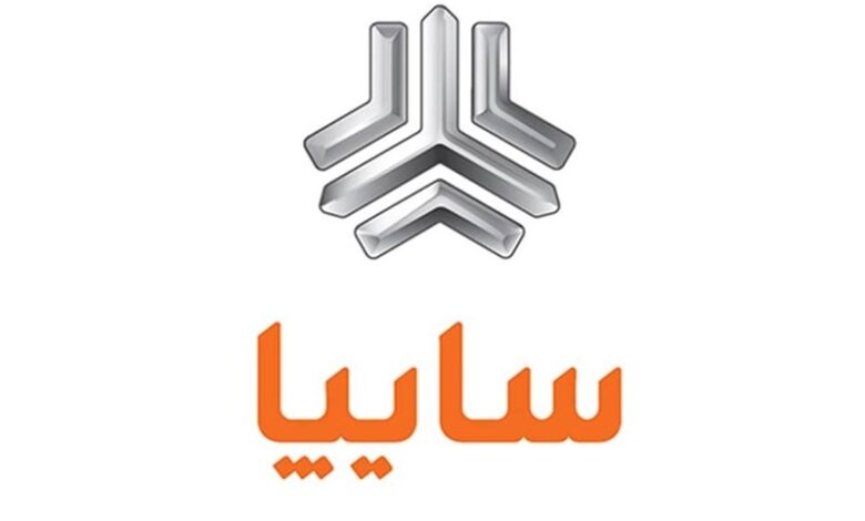 آغاز فروش محصولات سایپا از ۶ اسفند 1 محصولات سایپا