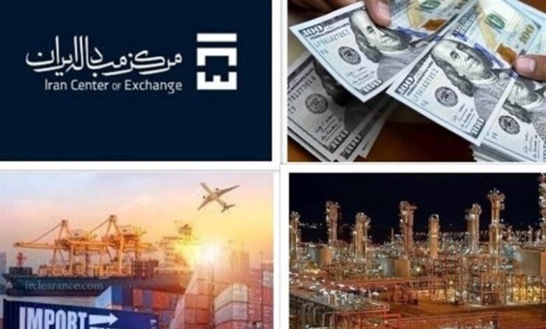 نرخ محاسباتی ارز در گمرک؛ پاشنه آشیل سیاست جدید ارزی 1 گمرک