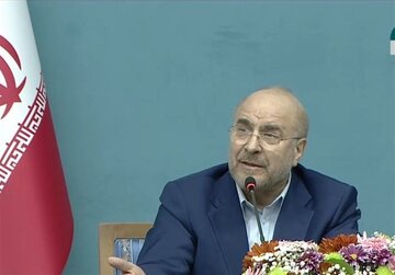 قالیباف: مجلس به دنبال مچ گیری از دولت پزشکیان نیست 1 قالیباف