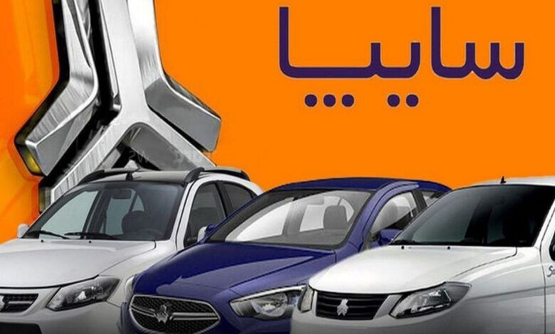 قیمت جدید کارخانه محصولات سایپا اسفند ۱۴۰۳ 1 سایپا