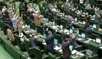 نمایندگان این ۵پنج وزیر را خواستند 1 نمایندگان