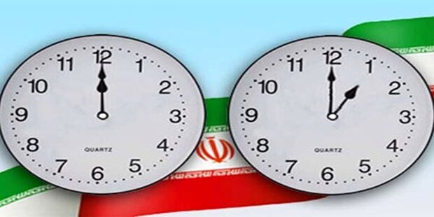 طرح فوریت لایحه تغییر ساعت رسمی و کاری رد شد 1 فوریت