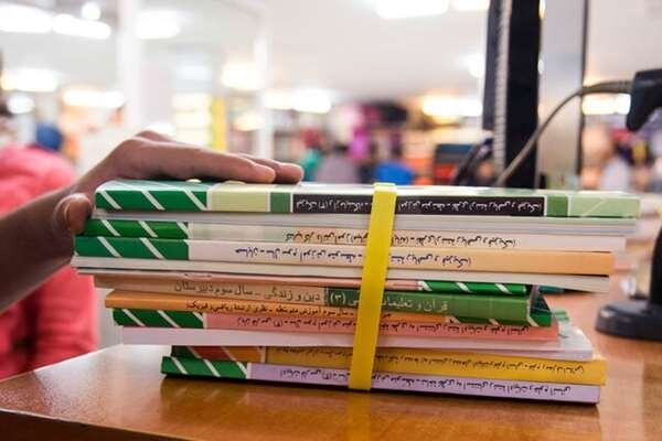 آغاز ثبت سفارش کتابهای درسی از فردا 1 کتاب