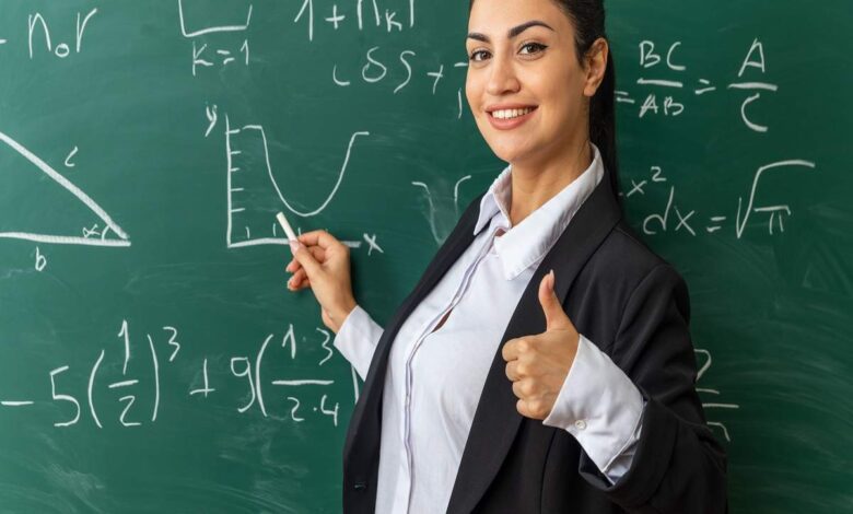 بیش فعالی