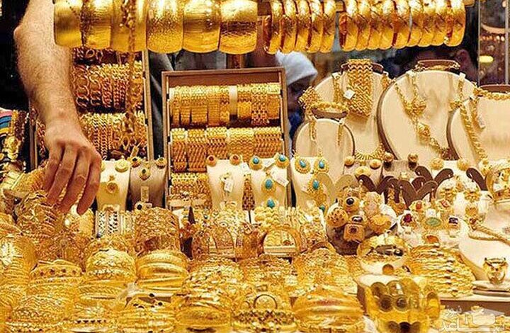 قیمت سکه و طلا امروز جمعه ۲۰ تیر ۱۴۰۴ + جدول 1 طلا